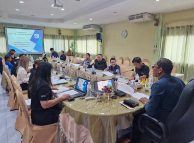 การประชุมคณะอนุกรรมการพิจารณาเงินกู้กองทุนพัฒนาสหกรณ์ ระดับจังหวัด ครั้งที่ 5/2569 ... พารามิเตอร์รูปภาพ 17