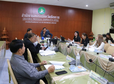 การประชุมคณะอนุกรรมการพิจารณาเงินกู้กองทุนพัฒนาสหกรณ์ ระดับจังหวัด ครั้งที่ 5/2569 ... พารามิเตอร์รูปภาพ 20