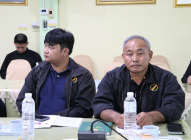 การประชุมคณะอนุกรรมการพิจารณาเงินกู้กองทุนพัฒนาสหกรณ์ ระดับจังหวัด ครั้งที่ 5/2569 ... พารามิเตอร์รูปภาพ 22