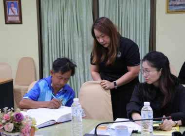 การประชุมคณะอนุกรรมการพิจารณาเงินกู้กองทุนพัฒนาสหกรณ์ ระดับจังหวัด ครั้งที่ 5/2569 ... พารามิเตอร์รูปภาพ 23