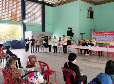 เข้าร่วมประชุมใหญ่สามัญประจำปี 2568 ... พารามิเตอร์รูปภาพ 2