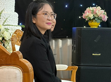 เข้าร่วมประชุมใหญ่วิสามัญ ครั้งที่ 1/2569 ... พารามิเตอร์รูปภาพ 3