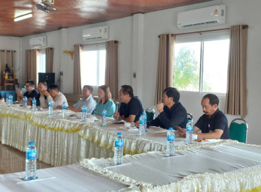 เข้าร่วมประชุมเพื่อหารือแนวทางในการบริหารจัดการจำหน่ายข้าวเปลือกนาปรัง ปีการผลิต 2569 ... พารามิเตอร์รูปภาพ 2