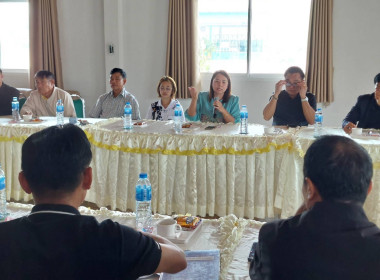 เข้าร่วมประชุมเพื่อหารือแนวทางในการบริหารจัดการจำหน่ายข้าวเปลือกนาปรัง ปีการผลิต 2569 ... พารามิเตอร์รูปภาพ 5