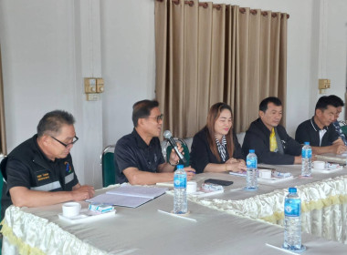 เข้าร่วมประชุมเพื่อหารือแนวทางในการบริหารจัดการจำหน่ายข้าวเปลือกนาปรัง ปีการผลิต 2569 ... พารามิเตอร์รูปภาพ 6