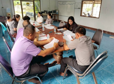 เข้าร่วมประชุมคณะกรรมการดำเนินการสหกรณ์เครดิตยูเนี่ยนสันแหน ... พารามิเตอร์รูปภาพ 2