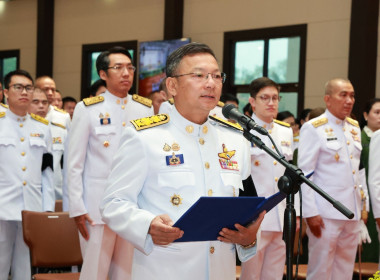 ร่วมพิธีถวายราชสักการะเนื่องใน ... พารามิเตอร์รูปภาพ 2