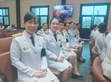 ร่วมพิธีถวายราชสักการะเนื่องใน ... พารามิเตอร์รูปภาพ 11
