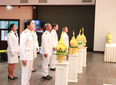 ร่วมพิธีถวายราชสักการะเนื่องใน ... พารามิเตอร์รูปภาพ 5