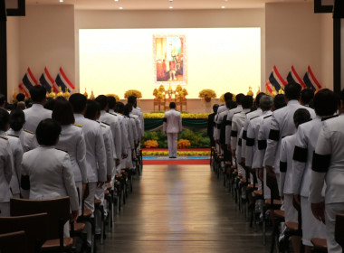 ร่วมพิธีถวายราชสักการะเนื่องใน ... พารามิเตอร์รูปภาพ 6