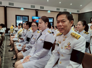 ร่วมพิธีถวายราชสักการะเนื่องใน ... พารามิเตอร์รูปภาพ 8