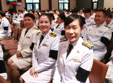 ร่วมพิธีถวายราชสักการะเนื่องใน ... พารามิเตอร์รูปภาพ 10
