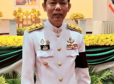 ร่วมพิธีถวายราชสักการะเนื่องใน ... พารามิเตอร์รูปภาพ 12