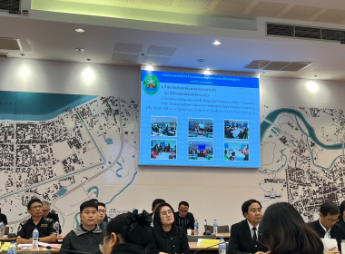 เข้าร่วมการประชุมคณะอนุกรรมการนโยบายที่ดินจังหวัดเชียงราย ... พารามิเตอร์รูปภาพ 5