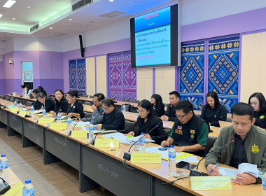 เข้าร่วมการประชุมคณะอนุกรรมการนโยบายที่ดินจังหวัดเชียงราย ... พารามิเตอร์รูปภาพ 7