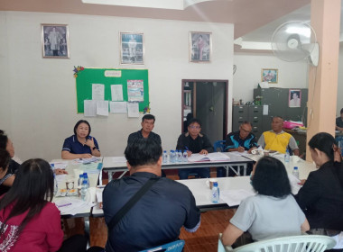 เข้าร่วมประชุมคณะกรรมการดำเนินการ ... พารามิเตอร์รูปภาพ 1