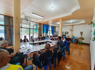 เข้าร่วมประชุมคณะกรรมการดำเนินการ ... พารามิเตอร์รูปภาพ 4