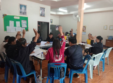 เข้าร่วมประชุมคณะกรรมการดำเนินการ ... พารามิเตอร์รูปภาพ 5