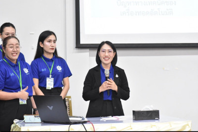 เข้ารับการฝึกอบรมหลักสูตร ... พารามิเตอร์รูปภาพ 1