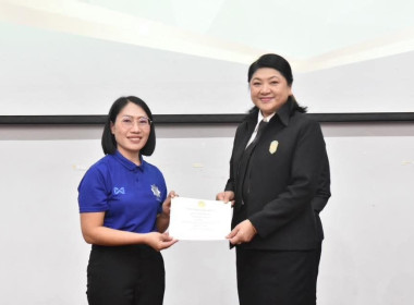 เข้ารับการฝึกอบรมหลักสูตร ... พารามิเตอร์รูปภาพ 1