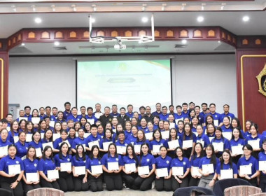 เข้ารับการฝึกอบรมหลักสูตร ... พารามิเตอร์รูปภาพ 2