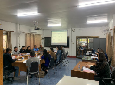 เข้าร่วมประชุมคณะกรรมการดำเนินการ ... พารามิเตอร์รูปภาพ 1