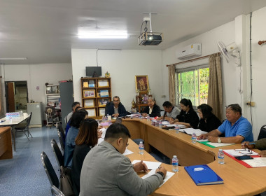 เข้าร่วมประชุมคณะกรรมการดำเนินการ ... พารามิเตอร์รูปภาพ 3