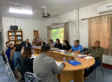 เข้าร่วมประชุมคณะกรรมการดำเนินการ ... พารามิเตอร์รูปภาพ 6