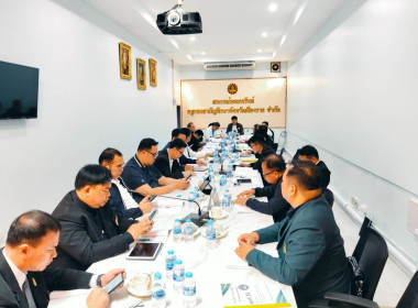 เข้าร่วมประชุมคณะกรรมการดำเนินการสหกรณ์ออมทรัพย์ครูกรมสามัญศึกษาจังหวัดเชียงราย จำกัด ... พารามิเตอร์รูปภาพ 5