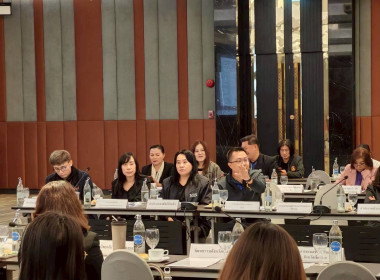 ร่วมประชุมเตรียมการทีมเลขาคณะทำงาน ... พารามิเตอร์รูปภาพ 3