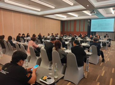 ร่วมประชุมเตรียมการทีมเลขาคณะทำงาน ... พารามิเตอร์รูปภาพ 4