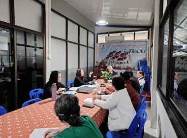 เข้าร่วมประชุมคณะกรรมการดำเนินการสหกรณ์เครดิตยูเนี่ยนศรีดอนมูล จำกัด ... พารามิเตอร์รูปภาพ 8