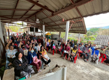 การลงพื้นที่สำรวจข้อมูลด้านการส่งเสริมพัฒนาอาชีพและการตลาดในพื้นที่โครงการจัดที่กินทำกินให้ชุมชนตามนโยบายรัฐบาล (คทช.) ... พารามิเตอร์รูปภาพ 6