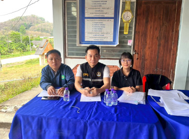 การลงพื้นที่สำรวจข้อมูลด้านการส่งเสริมพัฒนาอาชีพและการตลาดในพื้นที่โครงการจัดที่กินทำกินให้ชุมชนตามนโยบายรัฐบาล (คทช.) ... พารามิเตอร์รูปภาพ 2