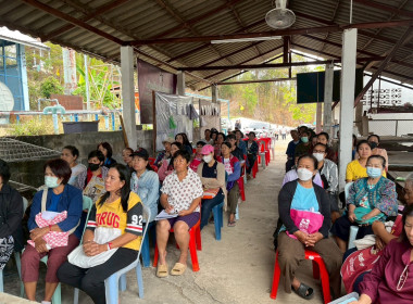 การลงพื้นที่สำรวจข้อมูลด้านการส่งเสริมพัฒนาอาชีพและการตลาดในพื้นที่โครงการจัดที่กินทำกินให้ชุมชนตามนโยบายรัฐบาล (คทช.) ... พารามิเตอร์รูปภาพ 7