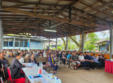 เข้าร่วมประชุมใหญ่สามัญประจำปี 2568 ... พารามิเตอร์รูปภาพ 3