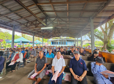 เข้าร่วมประชุมใหญ่สามัญประจำปี 2568 ... พารามิเตอร์รูปภาพ 6