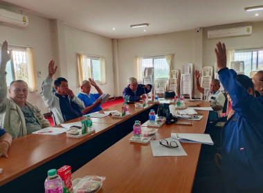 เข้าร่วมประชุมคณะกรรมการดำเนินการสหกรณ์เครดิตยูเนี่ยนหนองบัว - แม่ขะจาน จำกัด ... พารามิเตอร์รูปภาพ 7