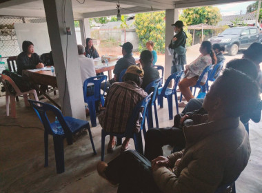 เข้าร่วมประชุมใหญ่สามัญประจำปี 2568 ... พารามิเตอร์รูปภาพ 3