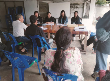 เข้าร่วมประชุมใหญ่สามัญประจำปี 2568 ... พารามิเตอร์รูปภาพ 4