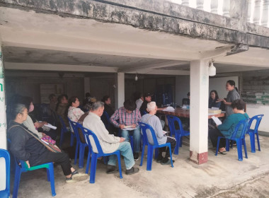 เข้าร่วมประชุมใหญ่สามัญประจำปี 2568 ... พารามิเตอร์รูปภาพ 6