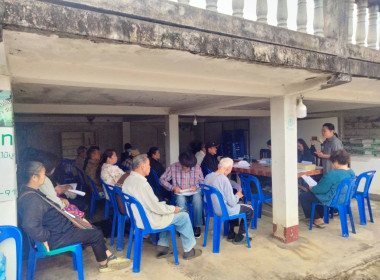 เข้าร่วมประชุมใหญ่สามัญประจำปี 2568 ... พารามิเตอร์รูปภาพ 7