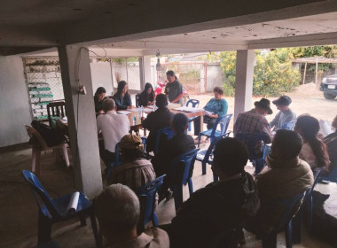 เข้าร่วมประชุมใหญ่สามัญประจำปี 2568 ... พารามิเตอร์รูปภาพ 8