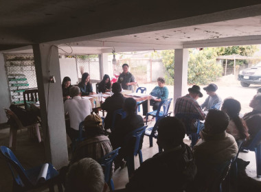 เข้าร่วมประชุมใหญ่สามัญประจำปี 2568 ... พารามิเตอร์รูปภาพ 9