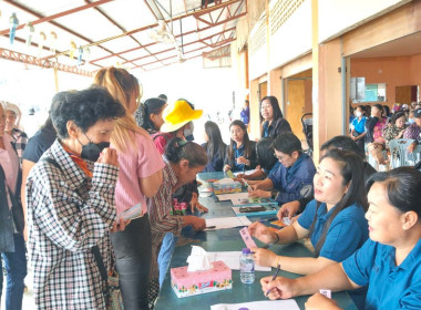 เข้าร่วมประชุมใหญ่สามัญประจำปี 2568 ... พารามิเตอร์รูปภาพ 2