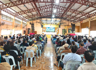 เข้าร่วมประชุมใหญ่สามัญประจำปี 2568 ... พารามิเตอร์รูปภาพ 3