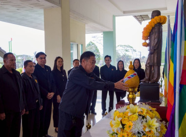 เข้าร่วมพิธี วางพานพุ่มถวายสักการะพระราชวรวงศ์เธอ ... พารามิเตอร์รูปภาพ 4