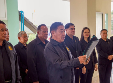 เข้าร่วมพิธี วางพานพุ่มถวายสักการะพระราชวรวงศ์เธอ ... พารามิเตอร์รูปภาพ 3