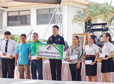 เข้าร่วมกิจกรรมเนื่องในวันสหกรณ์แห่งชาติ ประจำปี พ.ศ. 2569 พารามิเตอร์รูปภาพ 6