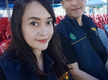 เข้าร่วมกิจกรรมเนื่องในวันสหกรณ์แห่งชาติ ประจำปี พ.ศ. 2569 พารามิเตอร์รูปภาพ 11